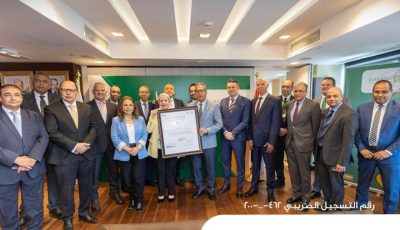 NBE’s commitment to continuous improvement: ISO 27001 & 27701 certifications renewed for (2025-2028)