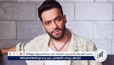 “مش مجرد حب” لـ رامي جمال تحافظ على تريند  “يوتيوب” وتقترب من النصف مليون مشاهدة