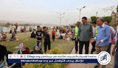 محافظ المنيا يتفقد كورنيش النيل ويشارك المواطنين الاحتفال بشم النسيم وأعياد الربيع