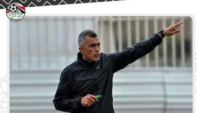 أسامة نبيه يعتذر لجماهير مصر بعد الهزيمة أمام سيراليون في أمم إفريقيا للشباب