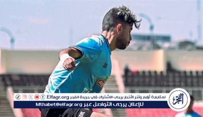 فرص ناصر ماهر تزداد للمشاركة أمام المصري