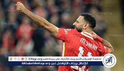 عاجل.. صلاح يقود تشكيل ليفربول لمواجهة ليستر سيتي في الدوري الإنجليزي