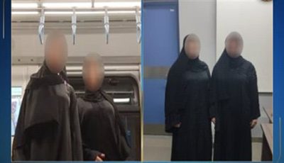 كشف ملابسات تداول مقطع فيديو