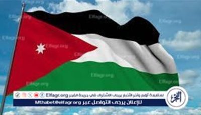 الأردن نجح في الحفاظ على المساعدات الأمريكية