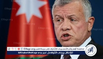 ‏العاهل الأردني يحذر من خطورة استمرار التصعيد في الضفة الغربية والانتهاكات للمقدسات