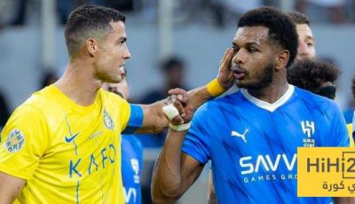 أسطورة الهلال: لا أعذار لتراجع النصر…! 