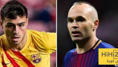 نصيحة ثمينة من انييستا لبيدري