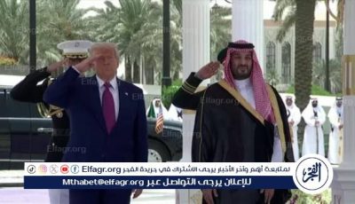 السعودية ستستثمر 600 مليار دولار في الاقتصاد الأمريكي