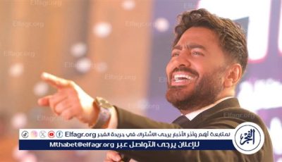 برعاية صندوق تحيا مصر.. تامر حسني يحيى حفل خيري لزفاف وتجهيز 200 عروسة