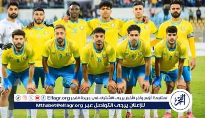 الإسماعيلي في موقف حرج بعد الخسارة أمام إنبي بالدوري الممتاز