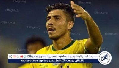 محمد شريف ينتظر تحرك الأهلي وكواليس الساعات الأخيرة