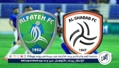 موعد مباراة الفتح ضد الشباب اليوم في دوري روشن والقنوات الناقلة