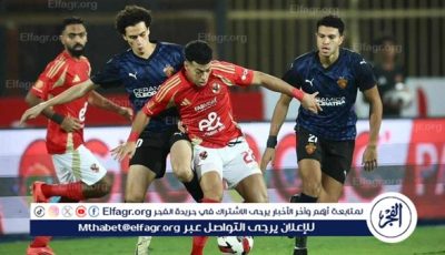 موعد مباراة الأهلي وسيراميكا كليوباترا في الدوري المصري والقناة الناقلة