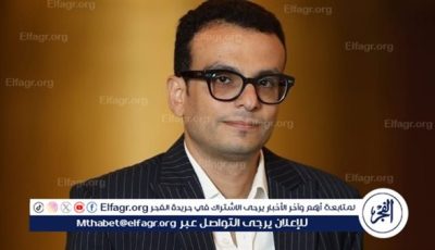 يديرها أمير رمسيس.. اليوم ندوة “كيفية إدارة المهرجانات السينمائية وصناديق الدعم” بمهرجان الإسكندرية للفيلم القصير