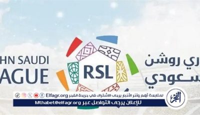 بينها نيوم.. منح 9 أندية سعودية رخصة محلية