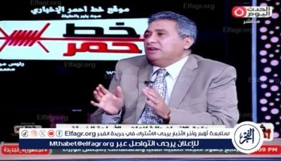 الأكاذيب الملفقة تستهدف تفكيك العلاقة بين الشعب وقواته المسلحة