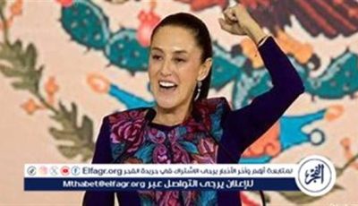 رئيسة المكسيك ترفض عرض ترامب لإرسال قوات أمريكية