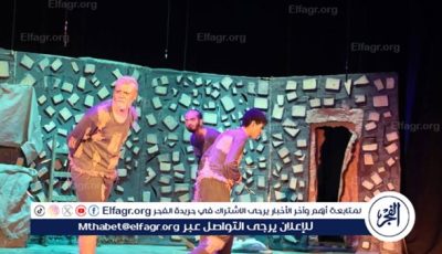 مسرح القناطر الخيرية يشهد عرض “في الظل” ضمن مهرجان النوادي