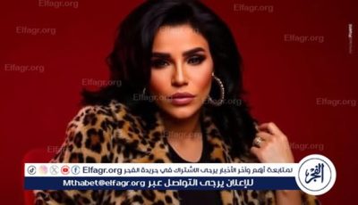 أمينة تروّج لأغنيتها الجديدة “ميشغلوناش” عبر إنستجرام وتؤكد استمرار نجاحها الفني