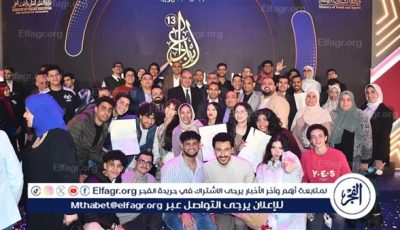 جامعة المنصورة تحصد 15 جائزة في الحفل الختامي لمهرجان إبداع في دورته الثالثة عشرة