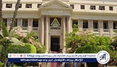 جامعة بنها تحصد عدد من المراكز الأولى فى مهرجان إبداع