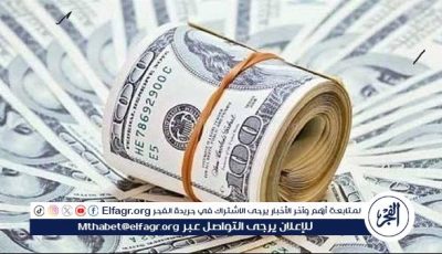 سعر الدولار في مصر اليوم الإثنين 5 مايو 2025.. تعرف على الأسعار في البنوك