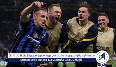 بسيناريو خيالي.. إنتر يتأهل لنهائي دوري أبطال أوروبا بفوز درامي على برشلونة