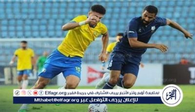مباراة مودرن سبورت تحسم مصير تامر مصطفى مع الإسماعيلي
