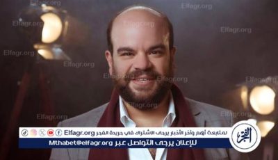 الخميس.. محمد عبد الرحمن ضيف برنامج أسرار النجوم