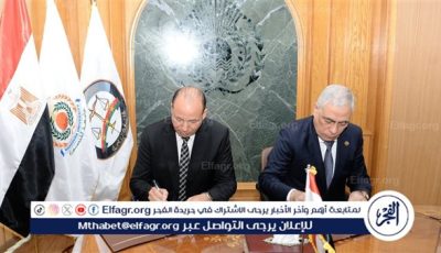 النائب العام ورئيس جامعة المنصورة يوقعان بروتوكول تعاون في التعليم والبحث العلمي والتدريب