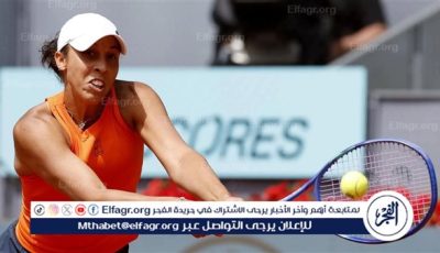 ماديسون كيز تقصي جراتشيفا خارج بطولة روما