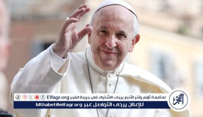 البابا الراحل فرنسيس تبرع بأمواله لدعم نزلاء سجن في روما
