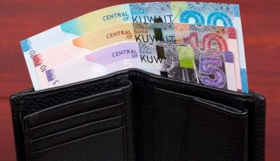 سعر الدينار الكويتي والعملات العربية اليوم 9/5/2025 في البنك المركزي المصري