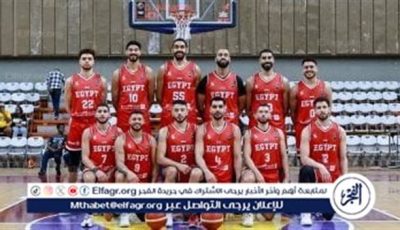 مصر في المجموعة الرابعة بكأس أمم إفريقيا لكرة السلة 2025