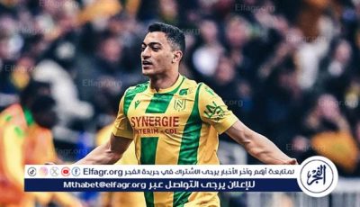 موعد نانت ضد أوكسير في الدوري الفرنسي والقنوات الناقلة