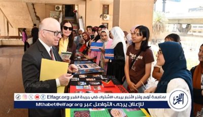 احتفال كلية الالسن جامعة عين شمس باليوم العالمي للغة البرتغالية