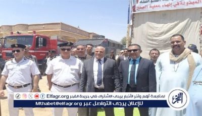 الأمن ينهي خصومة ثأرية بين عائلتين في الفيوم بعد مقتل “خضر شلوف”