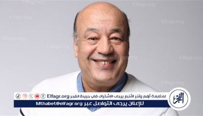 لهذا السبب… حجاج عبد العظيم يتصدر تريند جوجل