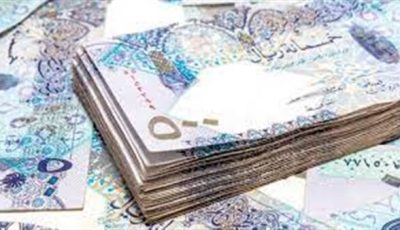 عاجل.. سعر الريال القطري في البنوك العاملة داخل مصر اليوم