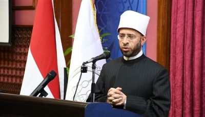 وزير الأوقاف يشارك في المؤتمر الدولي الأول لكلية العلوم الإسلامية للوافدين