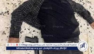 إعلان حالة الاستنفار في ليبيا عقب مقل قائد ميليشيا