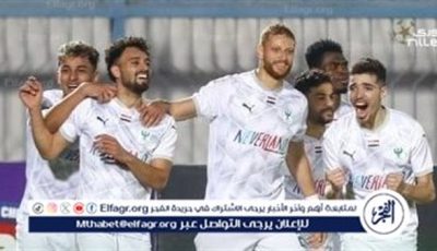 تشكيل المصري المتوقع لمواجهة فاركو بالدوري