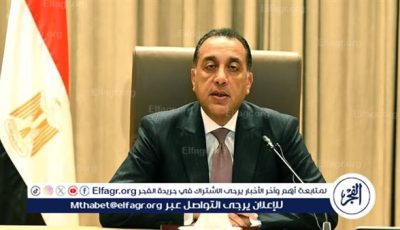 مصر ماضية في الإصلاح الاقتصادي وخفض الدين العام إلى 80% بحلول 2027