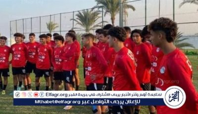منتخب الشباب ينقل معسكره إلى القاهرة ويخوض تدريبات استشفائية استعدادًا للمغرب