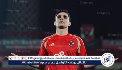 أشرف بن شرقي رجل مباراة الأهلي وسيراميكا كليوباترا