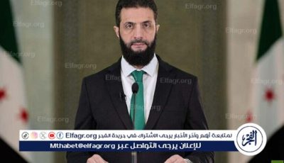 الرئاسة السورية ترحب بقرار ترامب برفع العقوبات المفروضة على سوريا