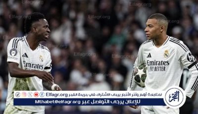 تشكيل ريال مدريد المتوقع أمام ريال مايوركا في الدوري الإسباني