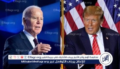 إدارة ترامب تلغي قيود بايدن على تصدير رقائق الذكاء الاصطناعي
