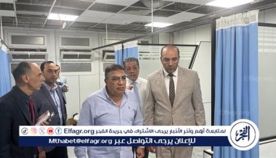 محافظ الدقهلية يتفقد المصابين في حادث حريق قرية أبو زاهر بمركز شربين بالمستشفى الدولي بالمنصورة..صور