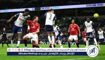 توتنهام يتلقى ضربة موجعة قبل نهائي الدوري الأوروبي أمام مانشستر يونايتد